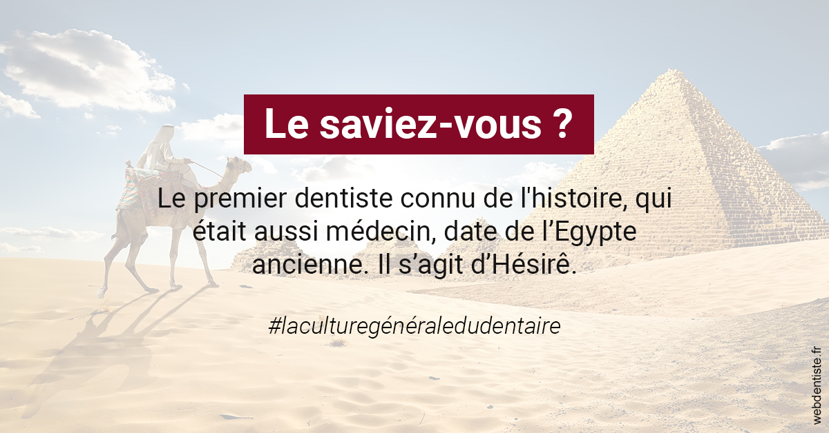 https://dr-nahon-jacques.chirurgiens-dentistes.fr/Dentiste Egypte 2